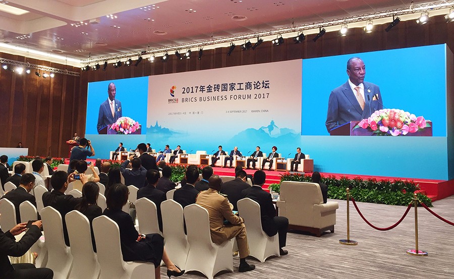 金磚峰會，葉卡捷琳堡