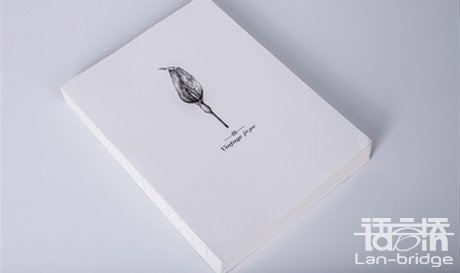 說(shuō)明書(shū)翻譯怎么收費(fèi)