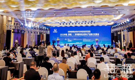 語言橋助力——中非經(jīng)貿(mào)博覽會(huì)閉會(huì)年對(duì)非經(jīng)貿(mào)促進(jìn)系列活動(dòng)順利舉行